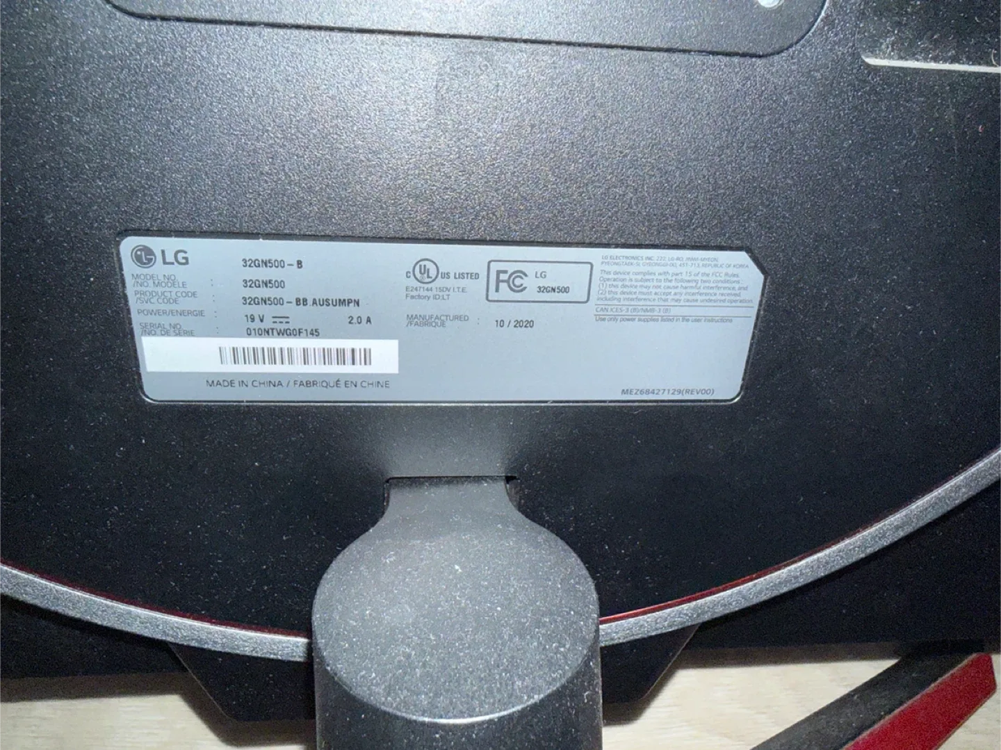 LG Monitor image indicator(3)