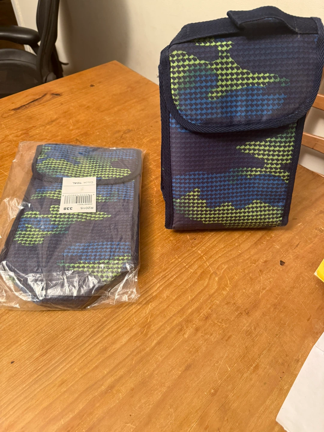 🥕Gifts Tidal Lunch Bag - New