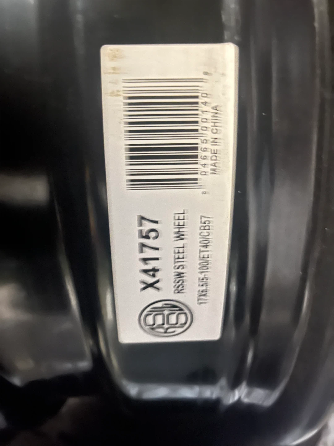 Steel Rims 17 6.5/5-100 - Set of 4 only 3 yrs old - photo 2