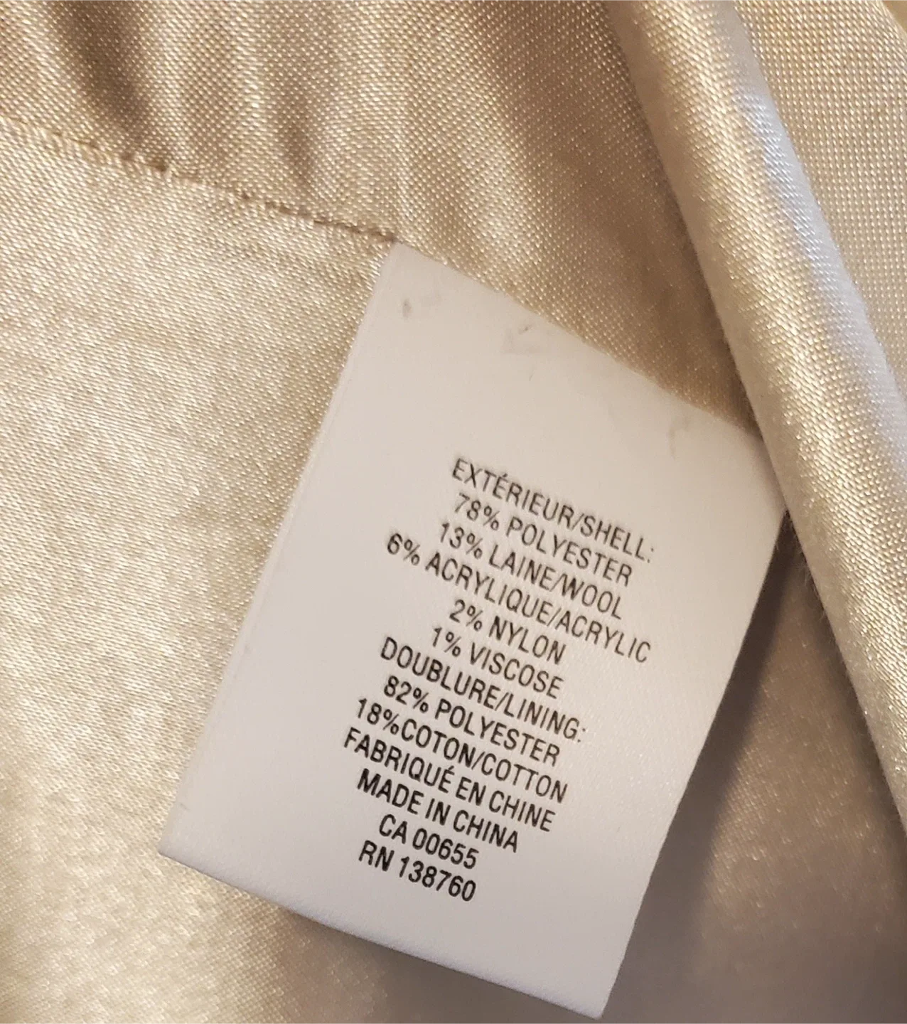 Reitmans Beige Hooded Coat - Size 2X image indicator(4)