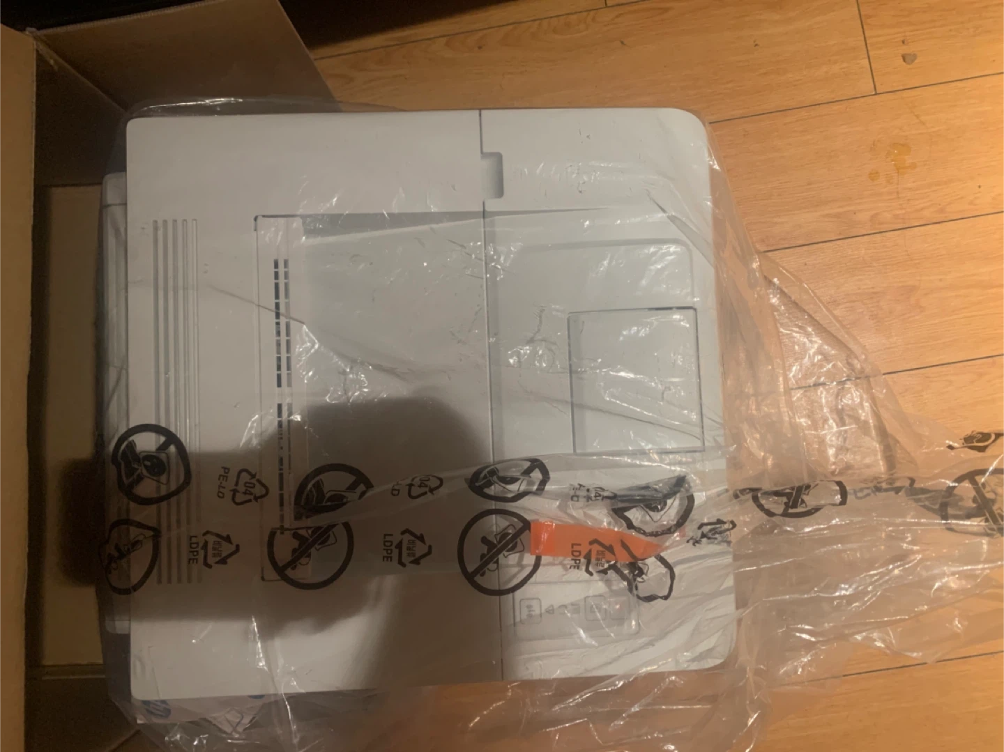 Printer - photo 2