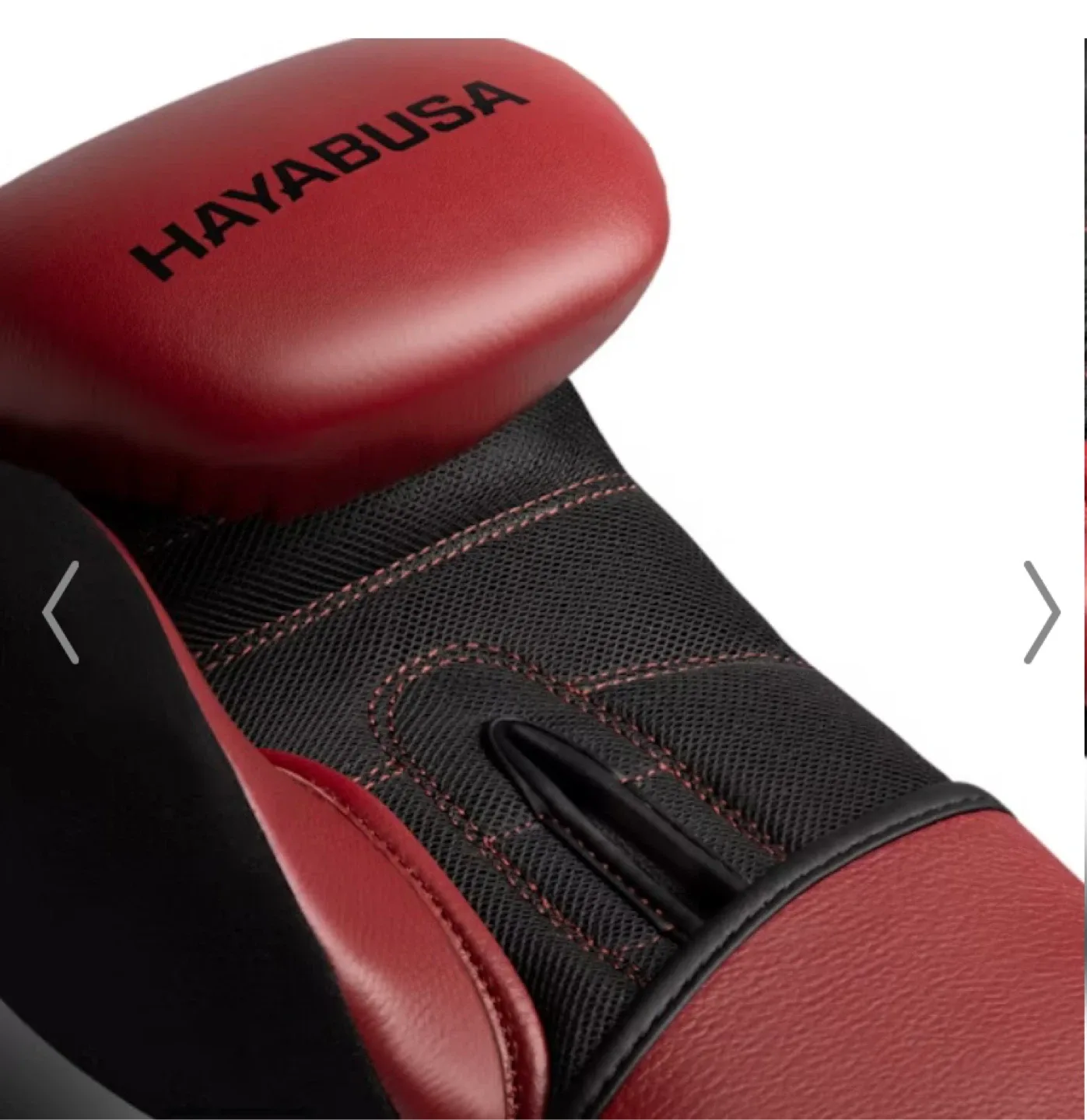 New Hayabusa S4 Leather Boxing Gloves 16oz image indicator(4)