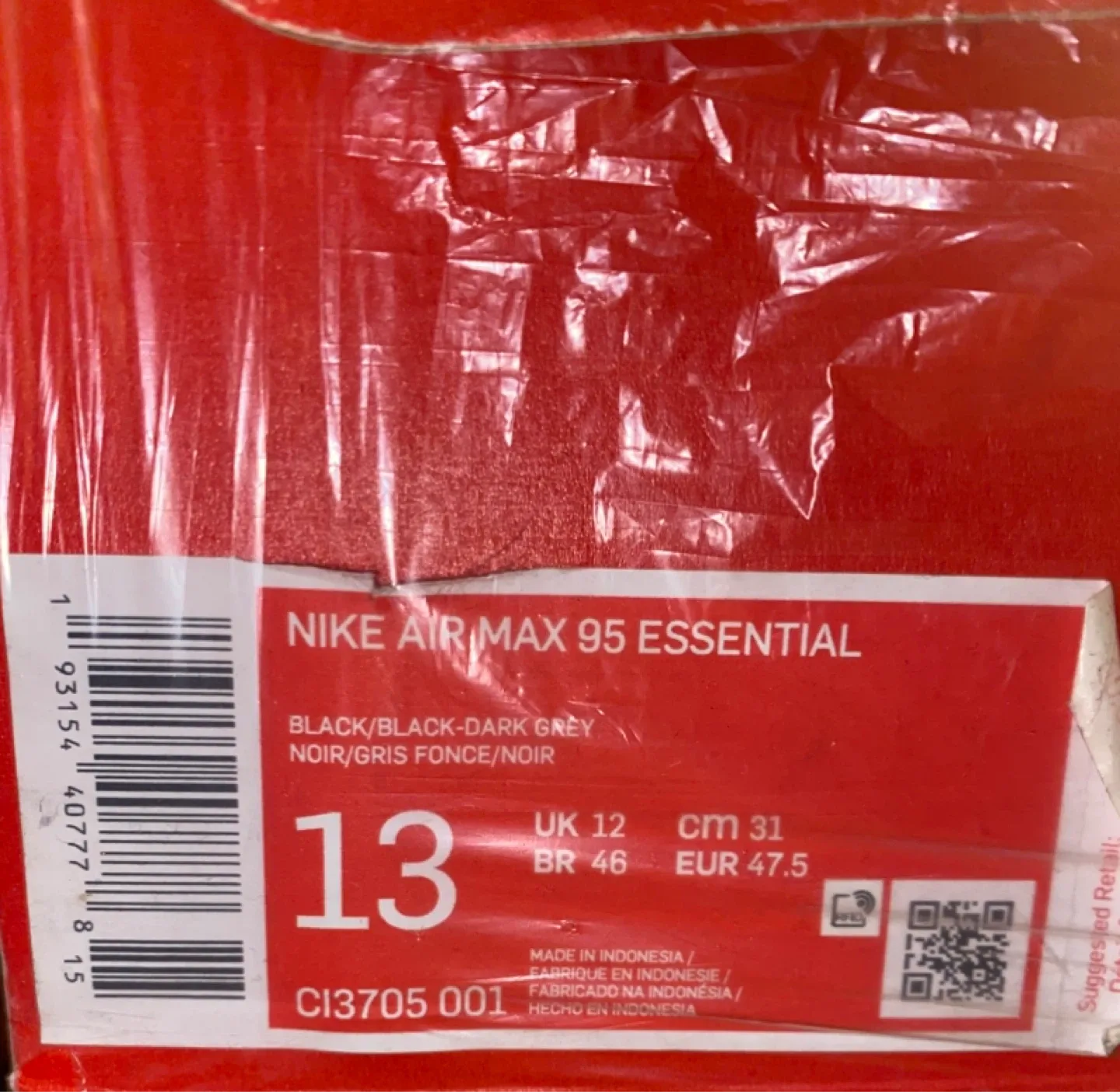 Nike Air Max 95 ESSENTIAL (Size 13) image indicator(9)