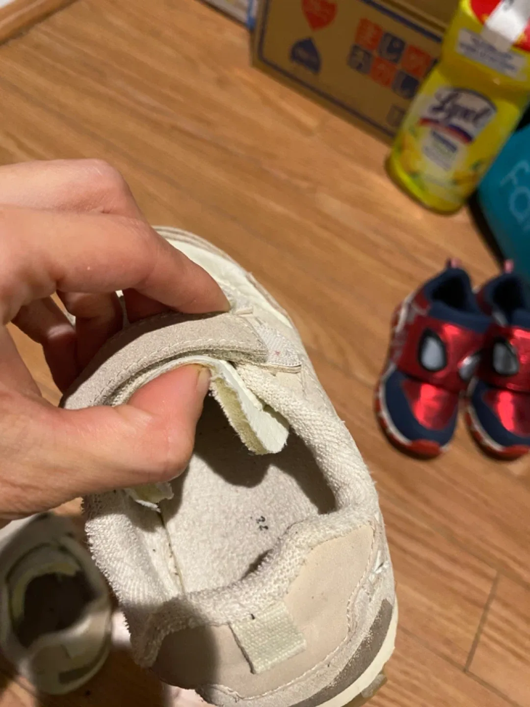 Zara Kids Sneakers Size 26 image indicator(3)