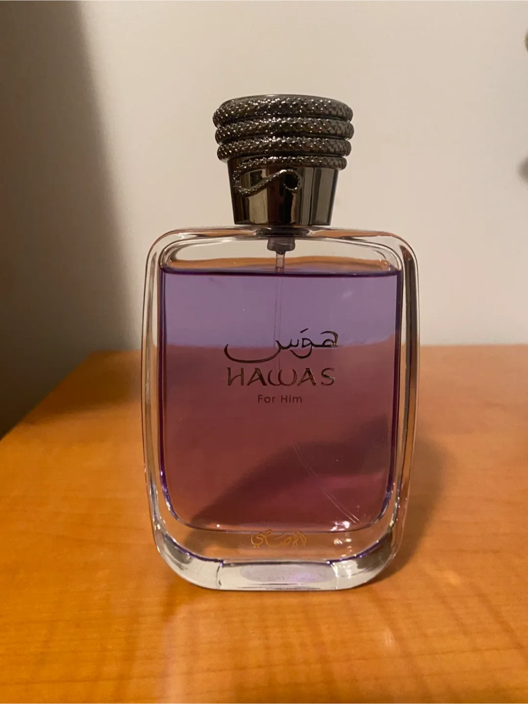 Cologne decants image indicator(5)