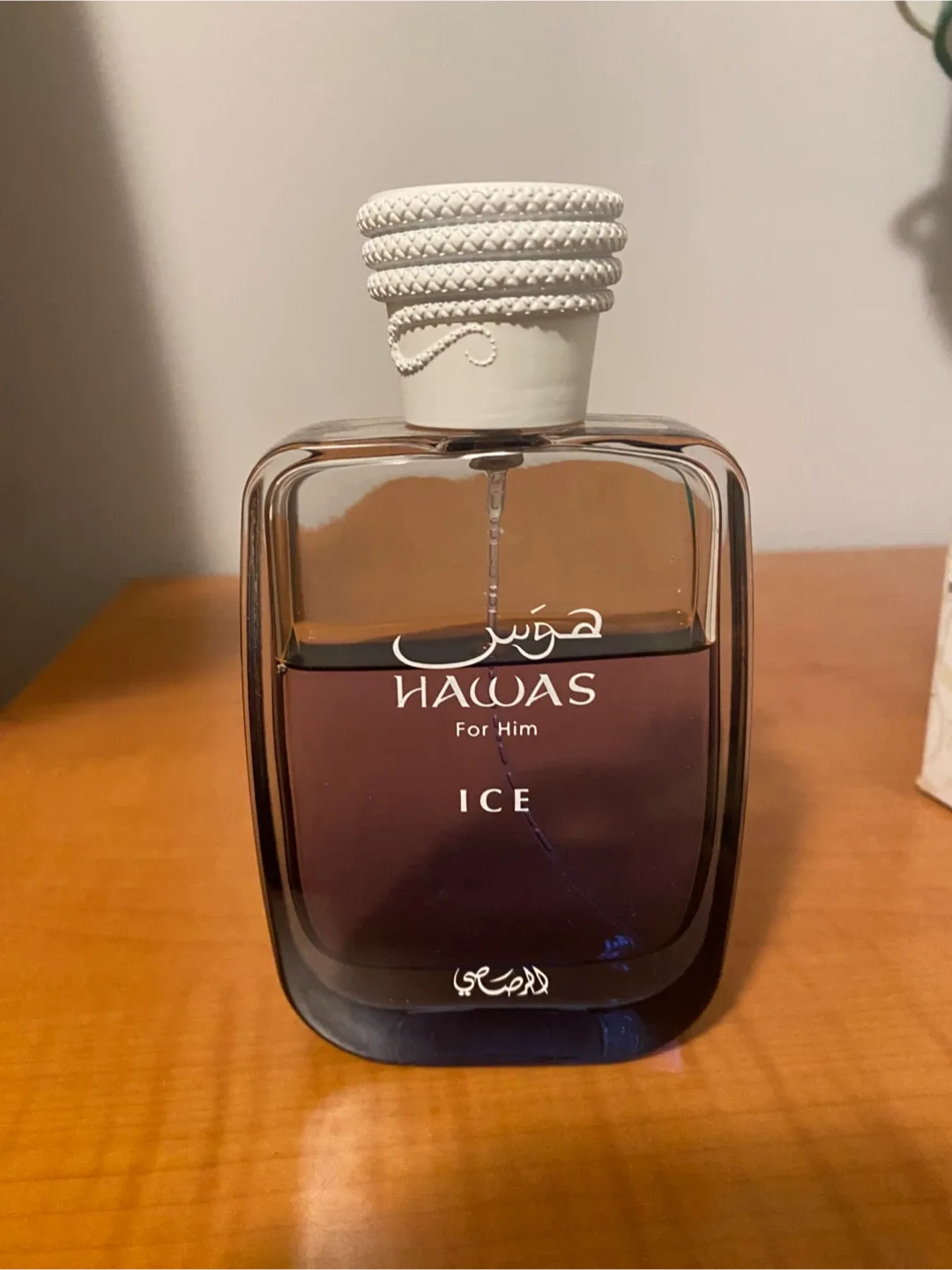 Cologne decants image indicator(7)