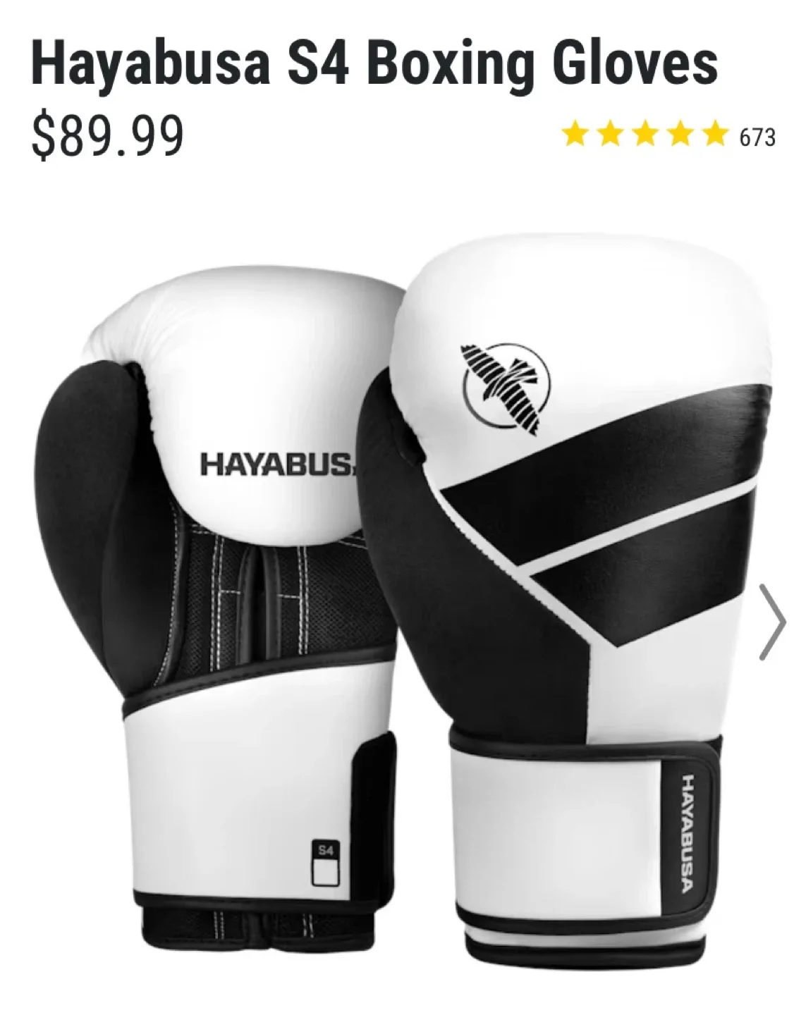 Hayabusa S4 Boxing Gloves Small 12oz image indicator(2)