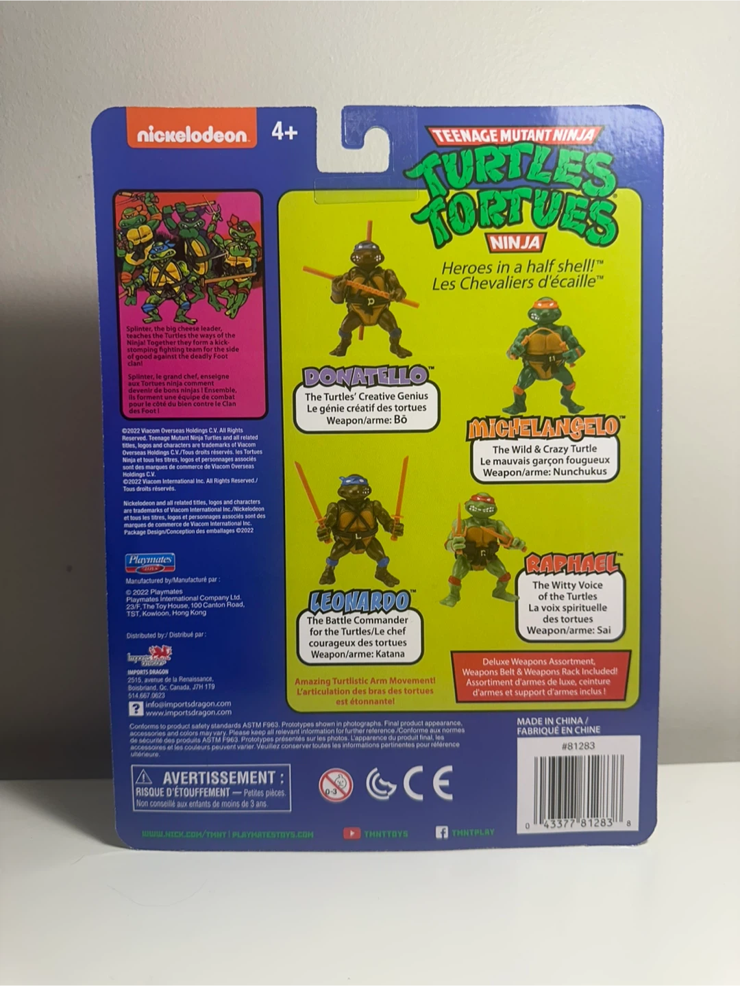 TMNT Raphael Action Figure - New in Box - photo 2