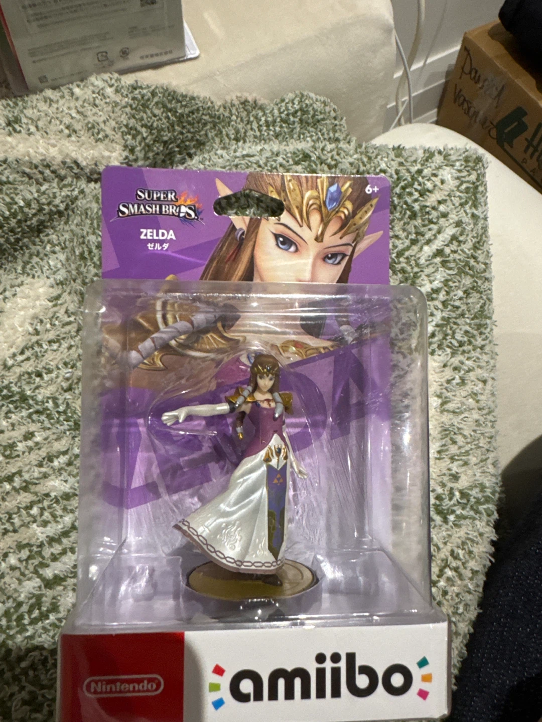 New Zelda Amiibo - Super Smash Bros Series