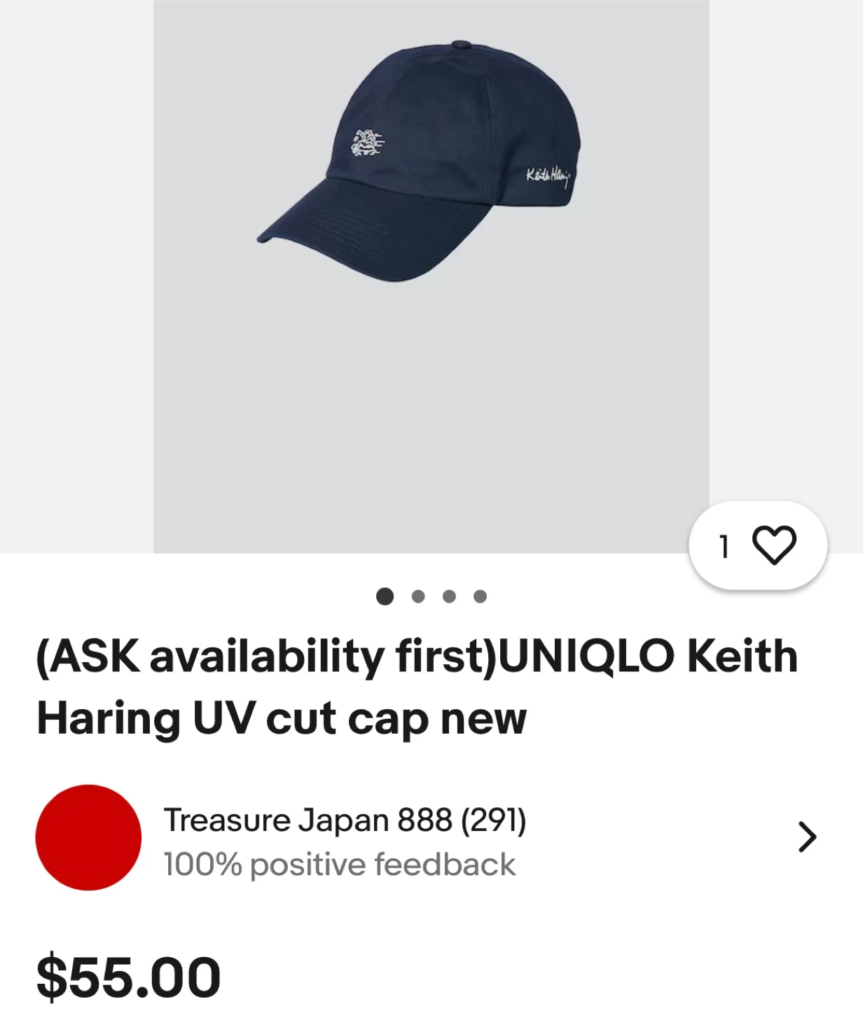 UNIQLO Keith Haring UV Cut Cap - Navy