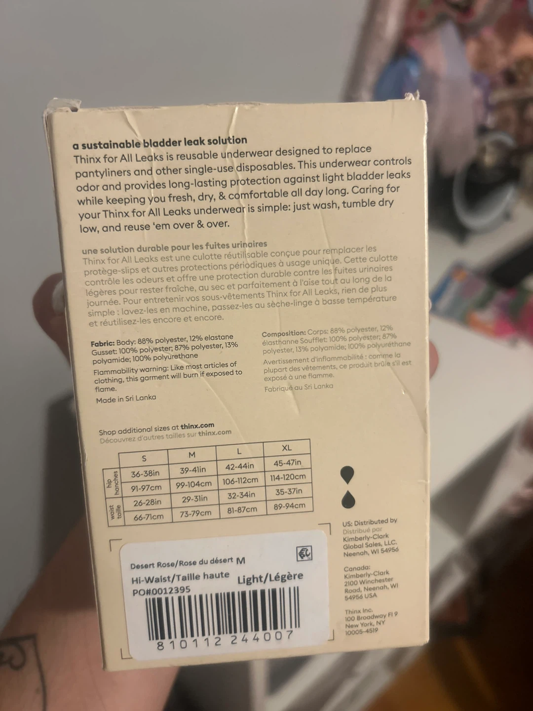 Thinx for All Leaks Bladder Leak Underwear 🥕🥕 - photo 2