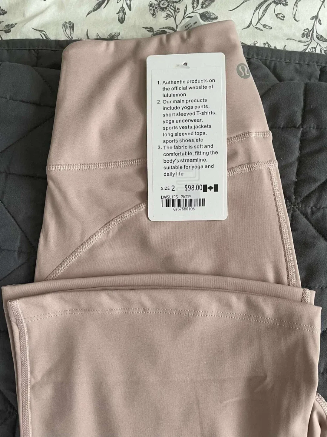 New Lululemon Align Leggings - Size 2 image indicator(5)