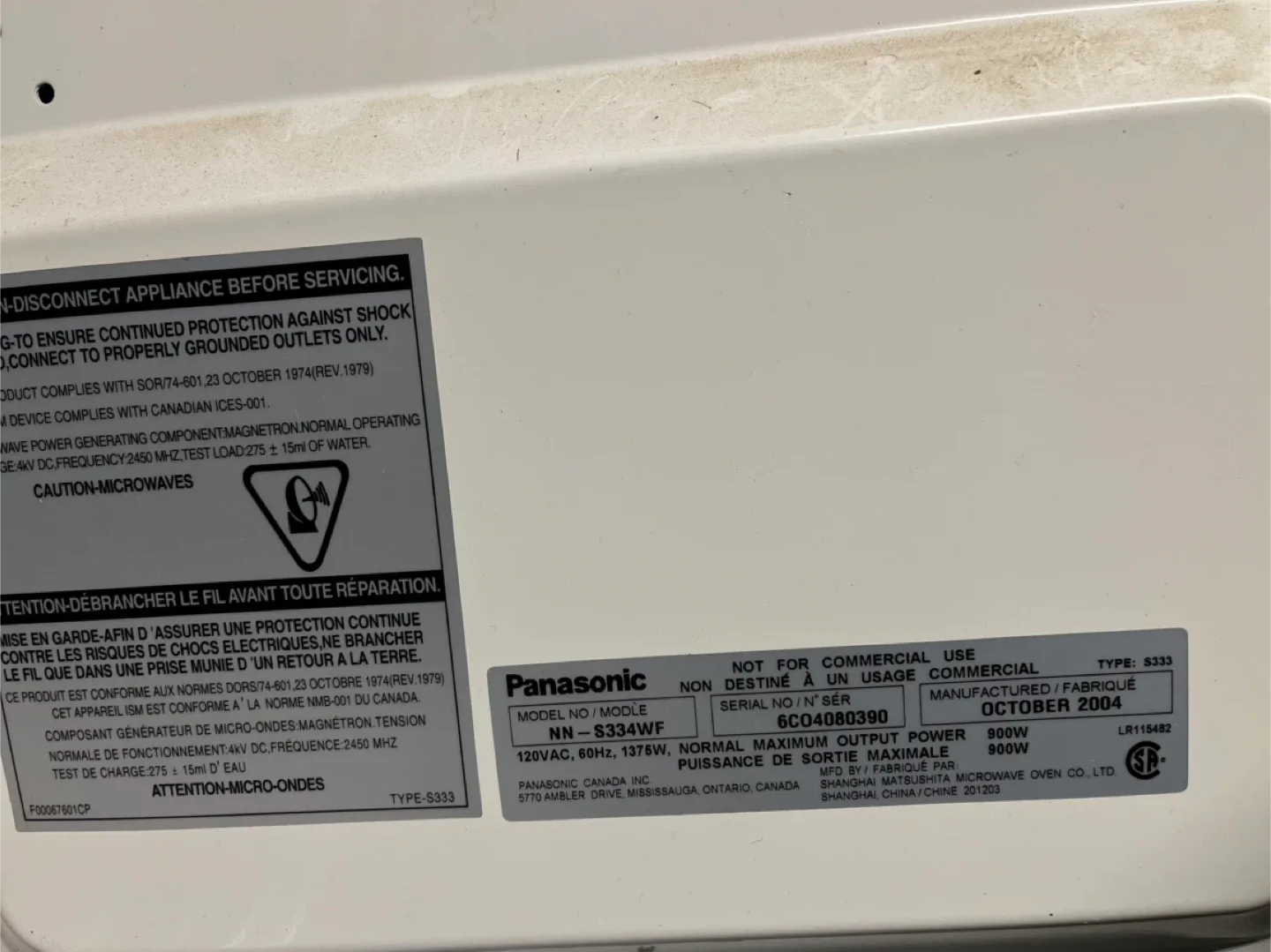 Panasonic 900W Microwave Oven image indicator(3)