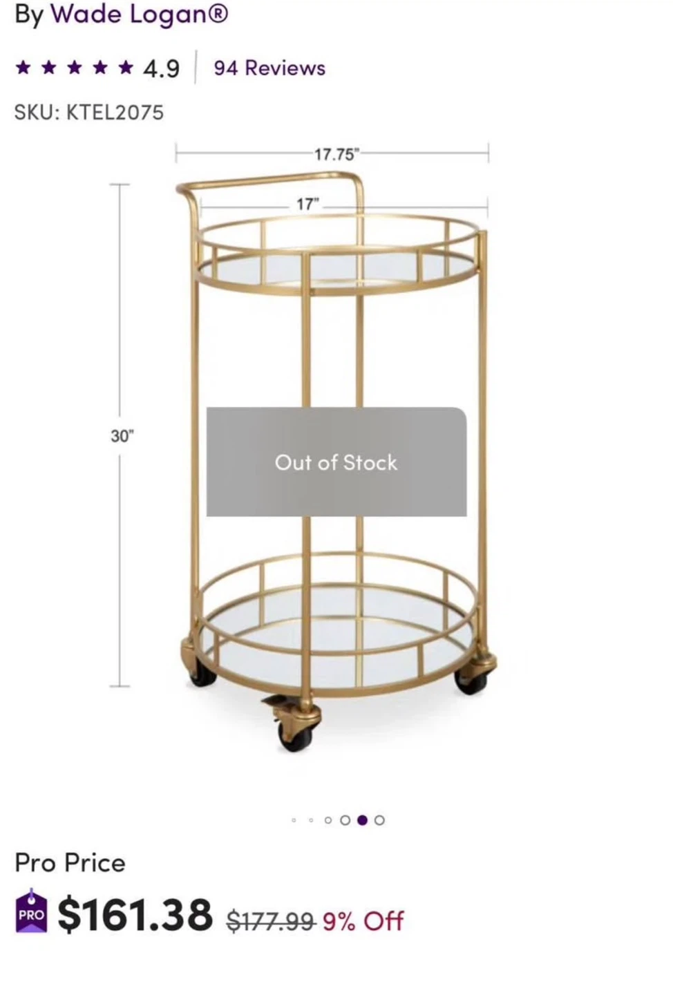 Gold Bar Cart by Wade Logan - photo 5