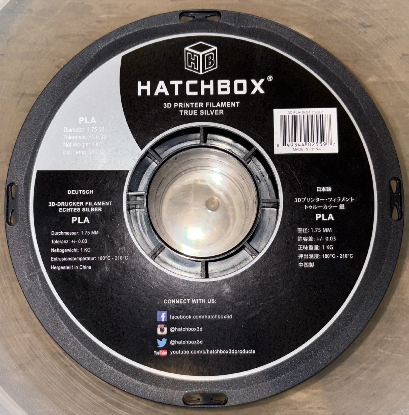 3D Printer Filament image indicator(9)