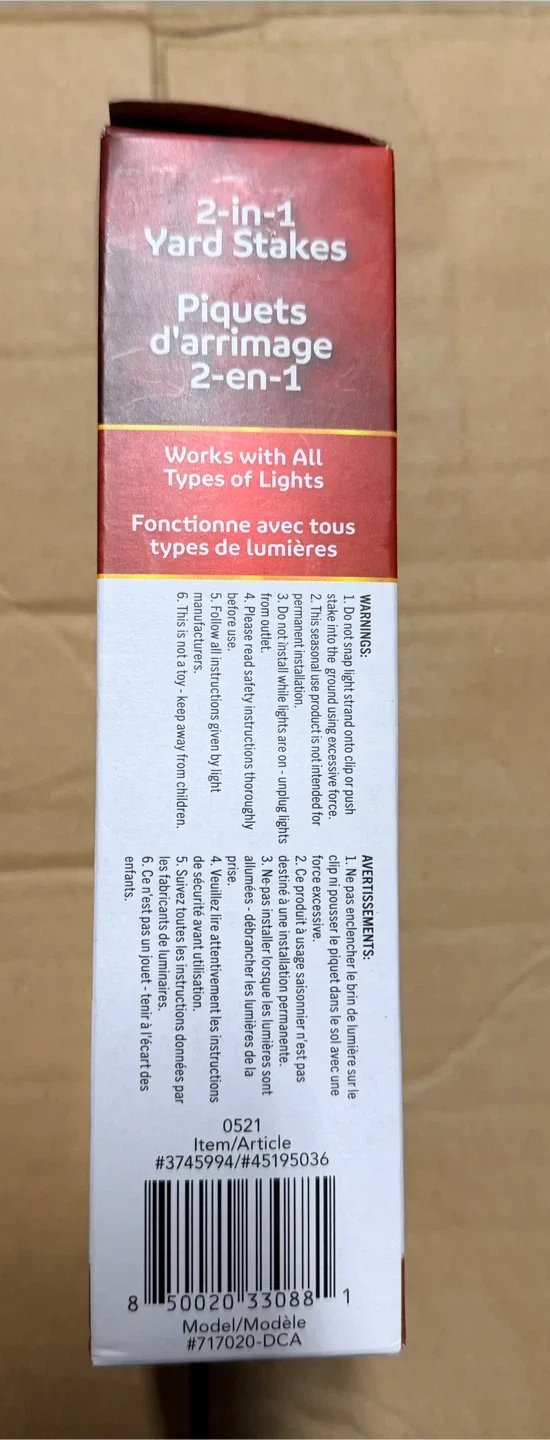 [New] Simple Living 2-in-1 Yard Stakes image indicator(4)