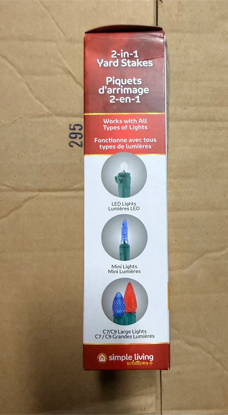 [New] Simple Living 2-in-1 Yard Stakes image indicator(2)