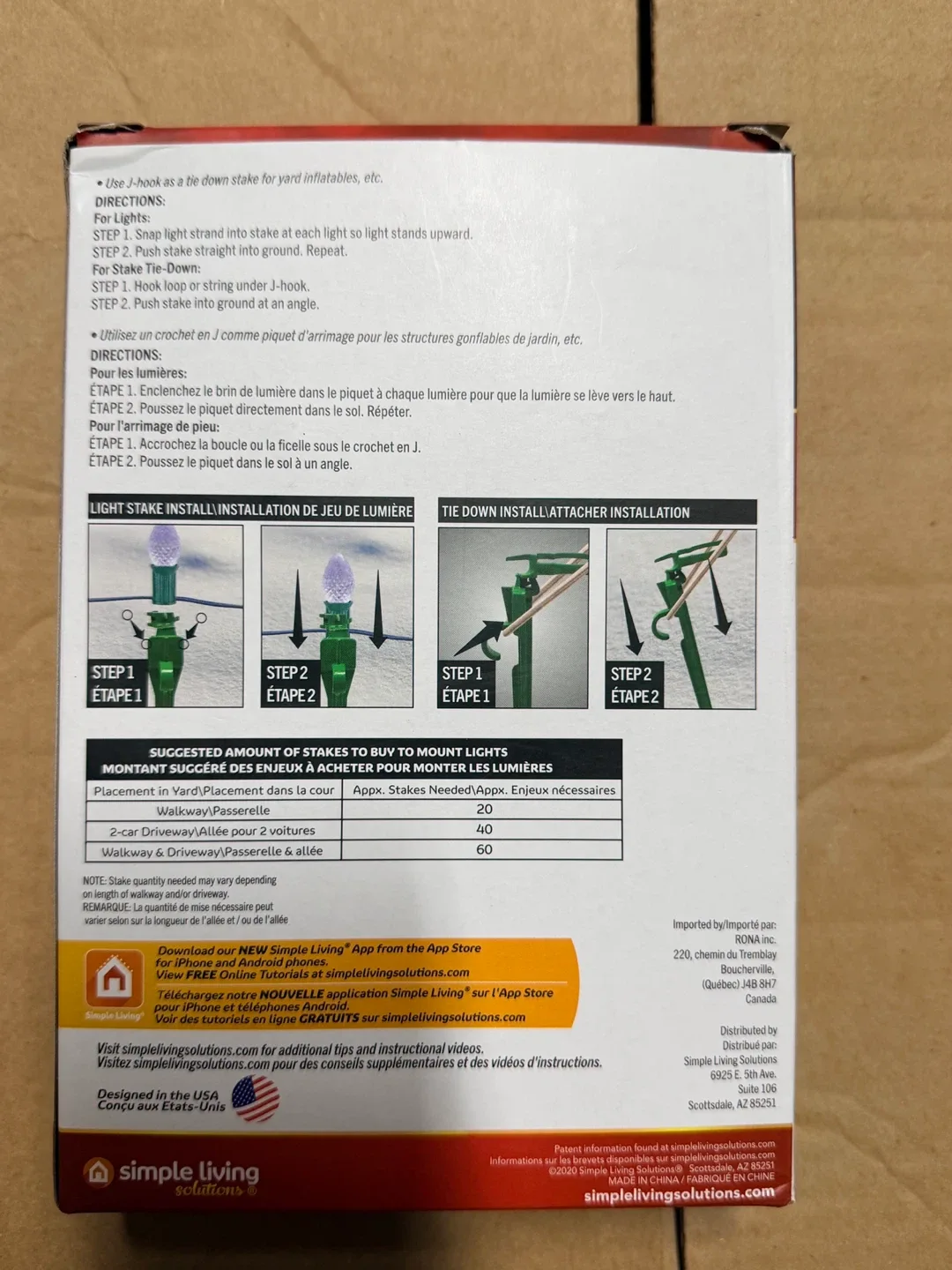 [New] Simple Living 2-in-1 Yard Stakes image indicator(3)