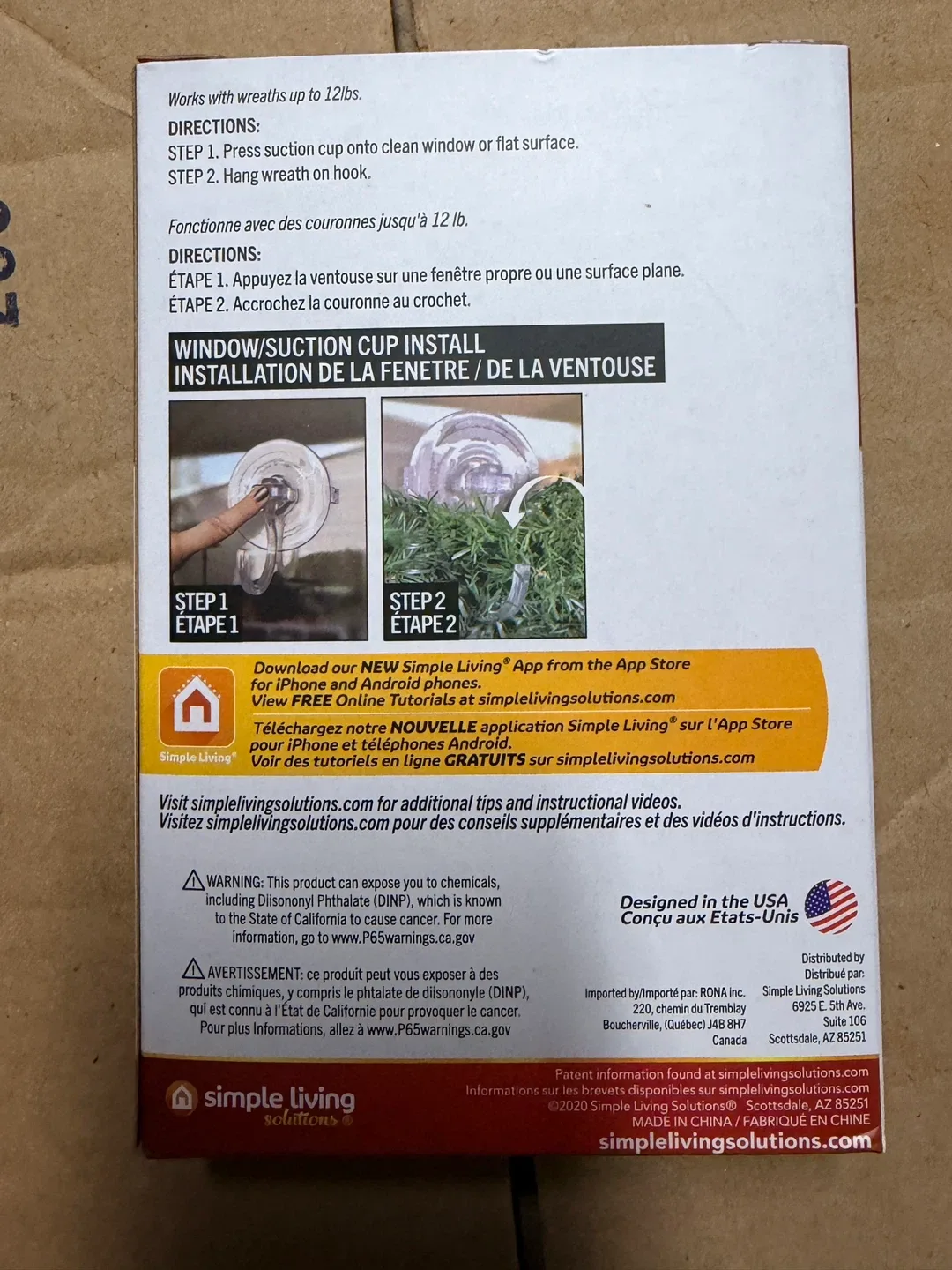 [New] Simple Living Suction Cup Wreath Hooks(5 units) image indicator(3)