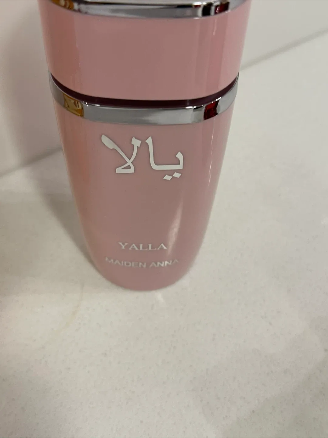 Yalla Maiden Anna Perfume image indicator(2)