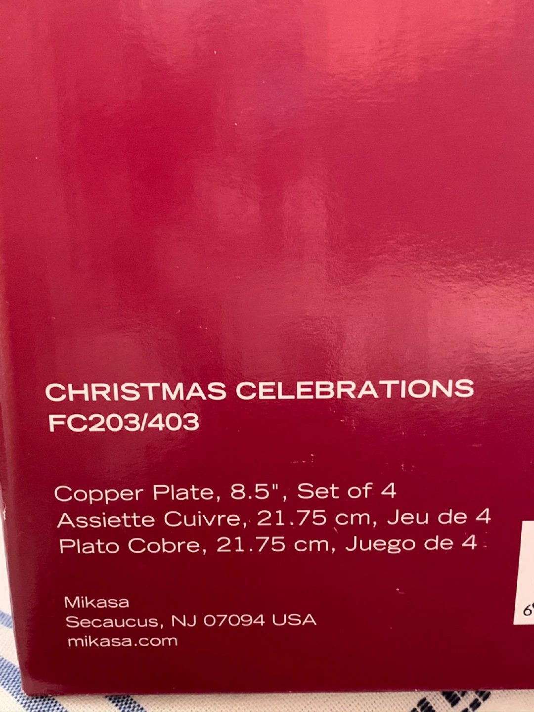 Mikasa Christmas Celebrations Copper Plates, Set of 4 - photo 4