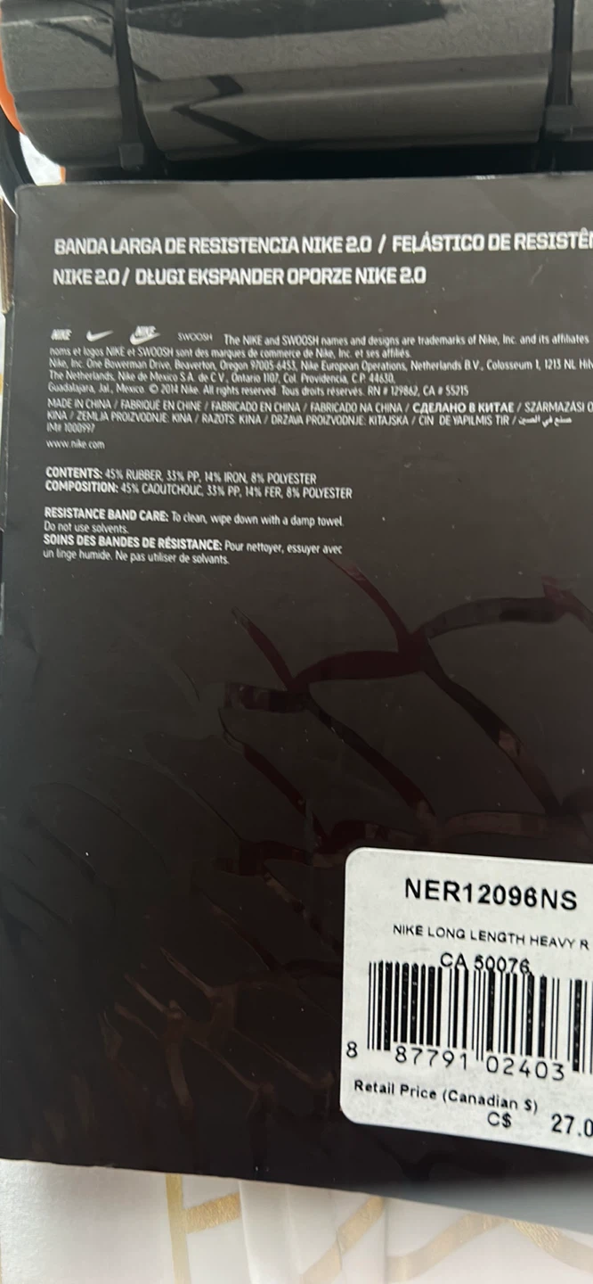 Nike Long Length Resistance Band 2.0 - Heavy - photo 4