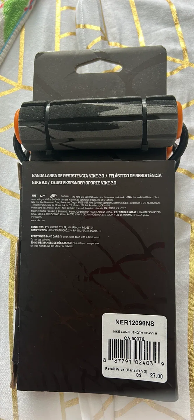 Nike Long Length Resistance Band 2.0 - Heavy image indicator(3)