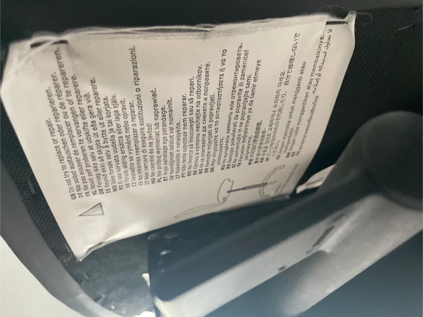 Black Office Chair🥕 image indicator(4)