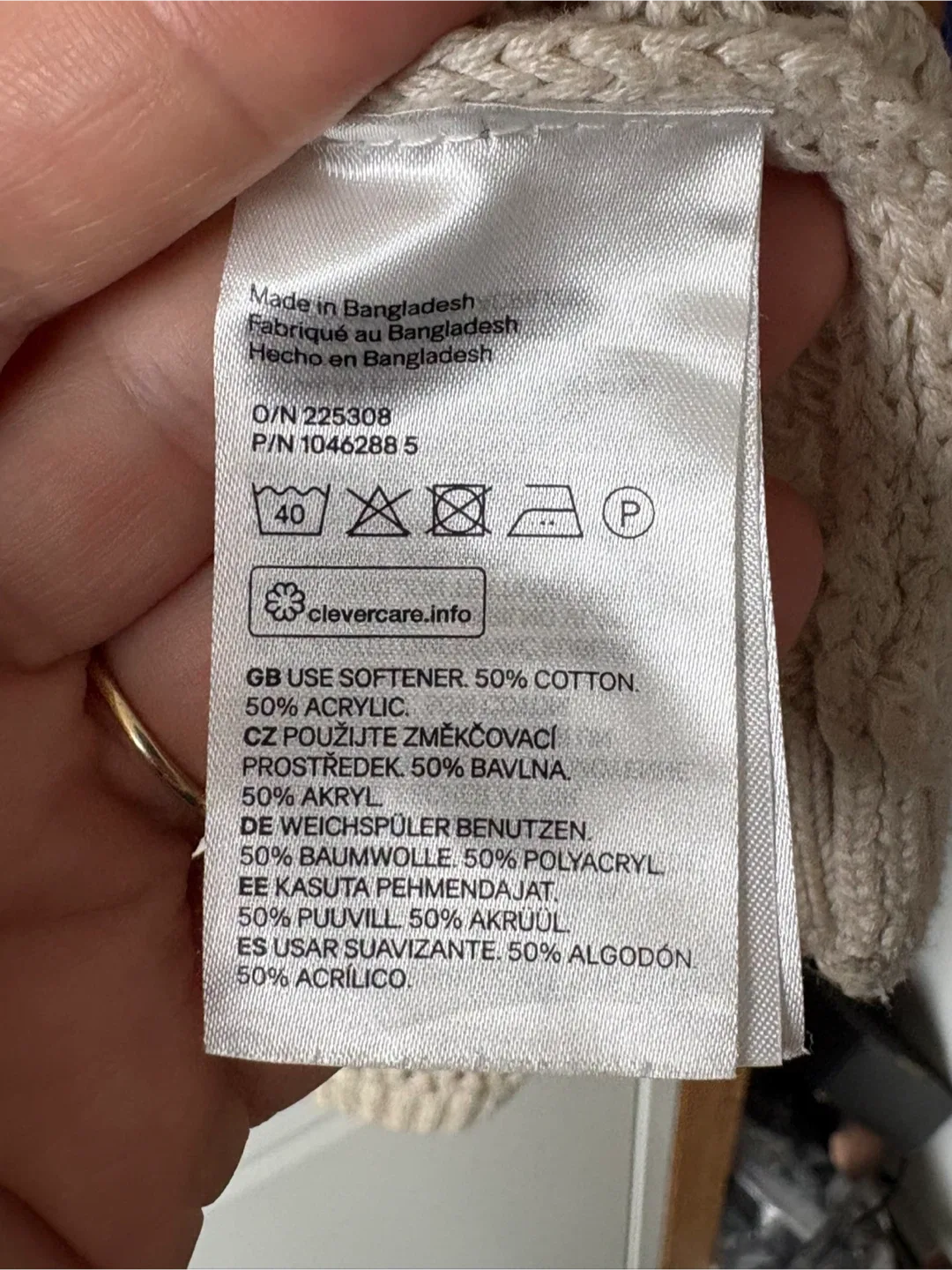 H&M Beige Knit Cardigan - Size Medium image indicator(4)