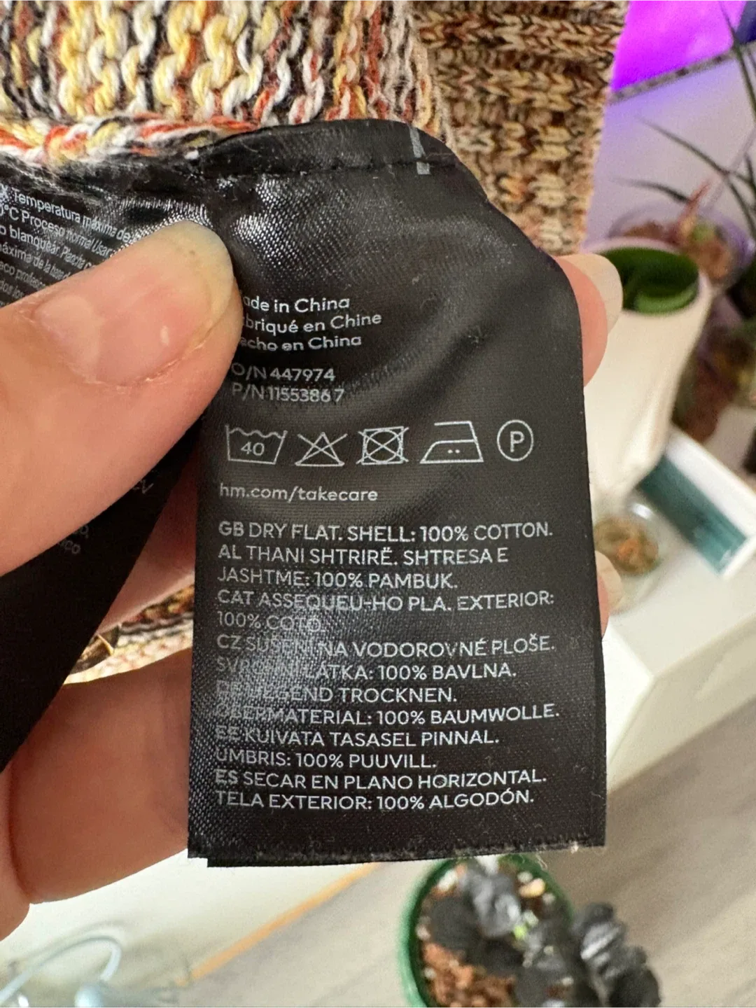 H&M Relaxed Fit Knit Vest - Size S image indicator(4)