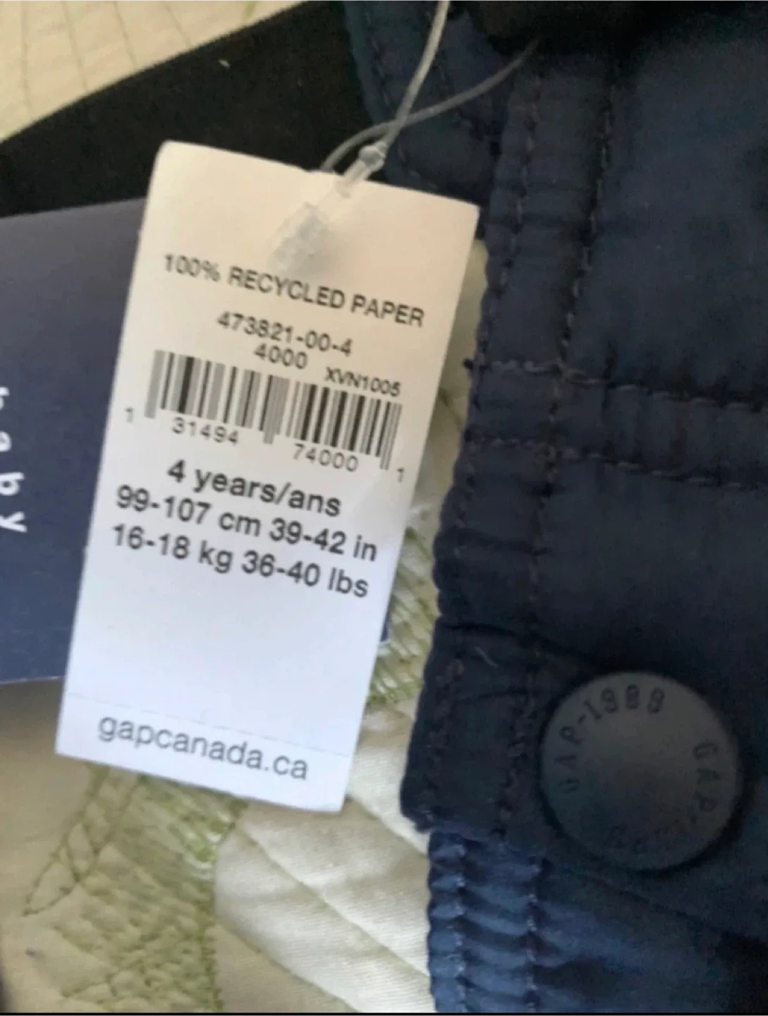 New Gap Baby Snow Pants - 4 Years image indicator(2)