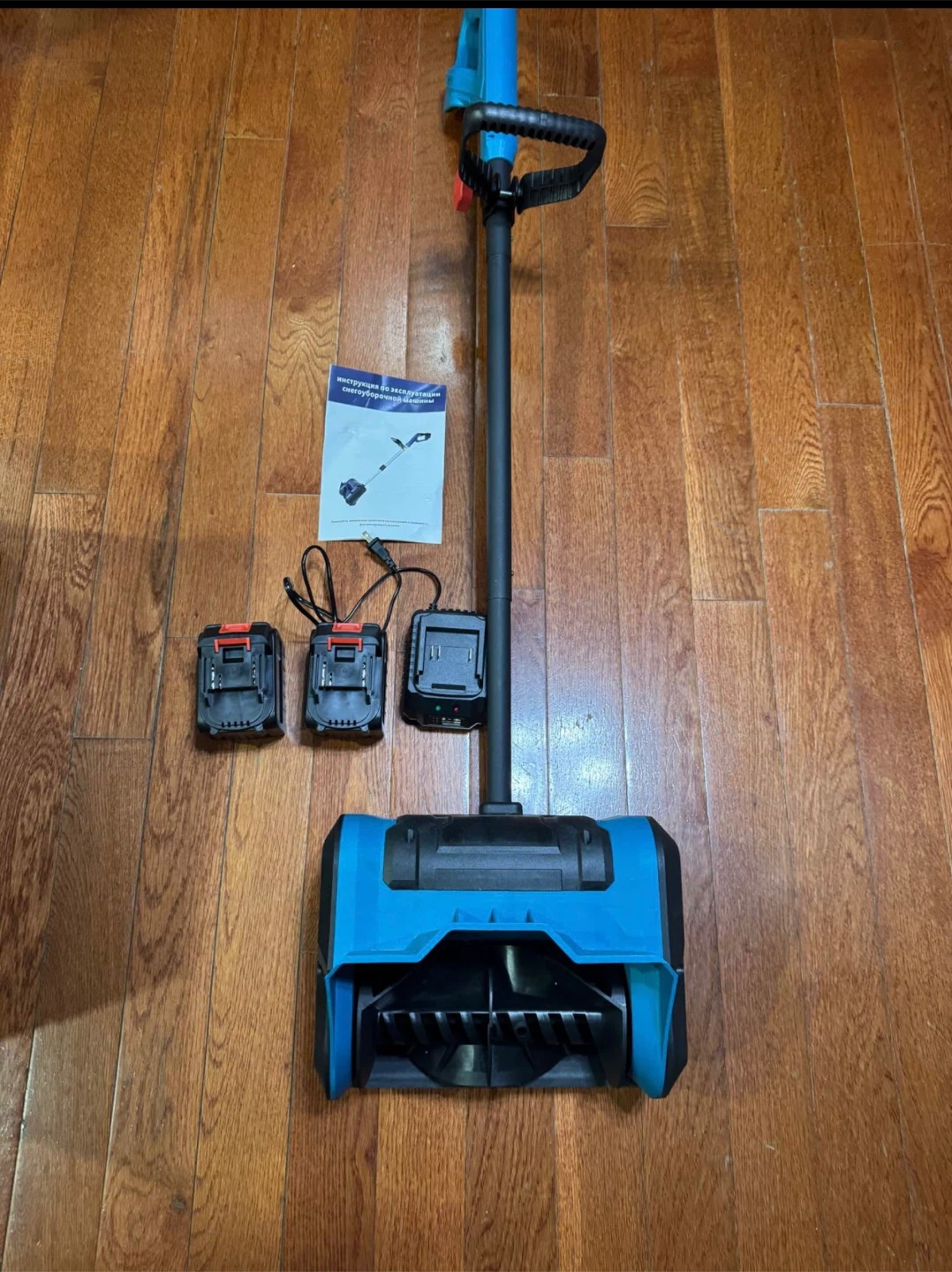 PowerSmart Electric Snow Shovel with Batteries
