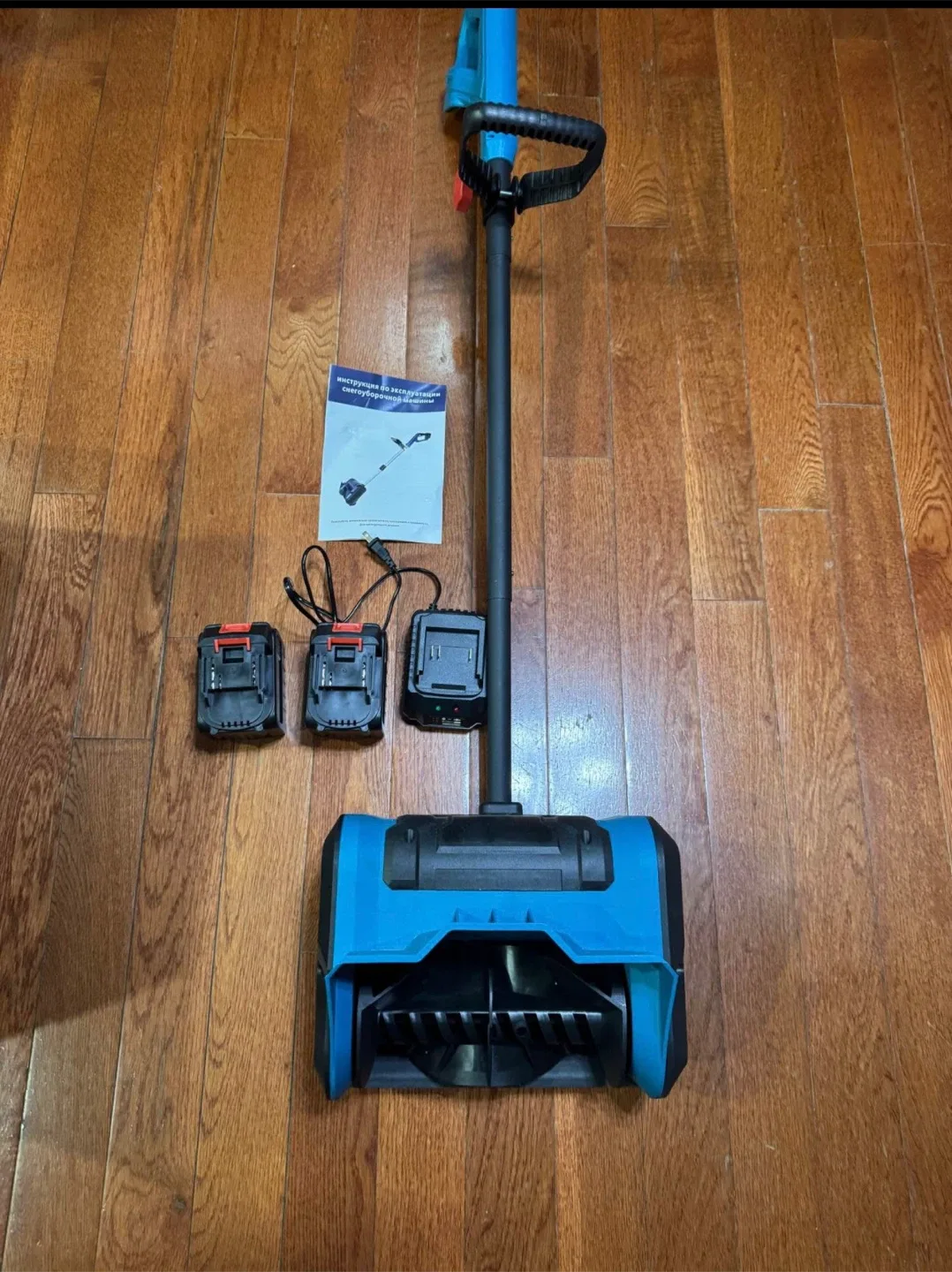 PowerSmart Electric Snow Shovel with Batteries