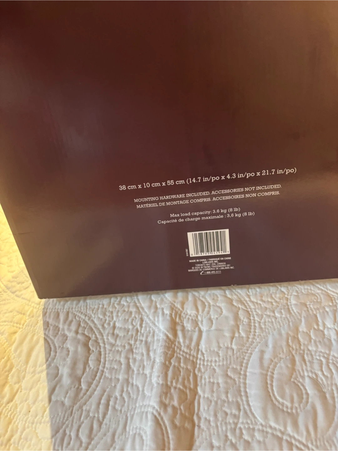 Life at Home Metal Wall Shelf - New in Box!
