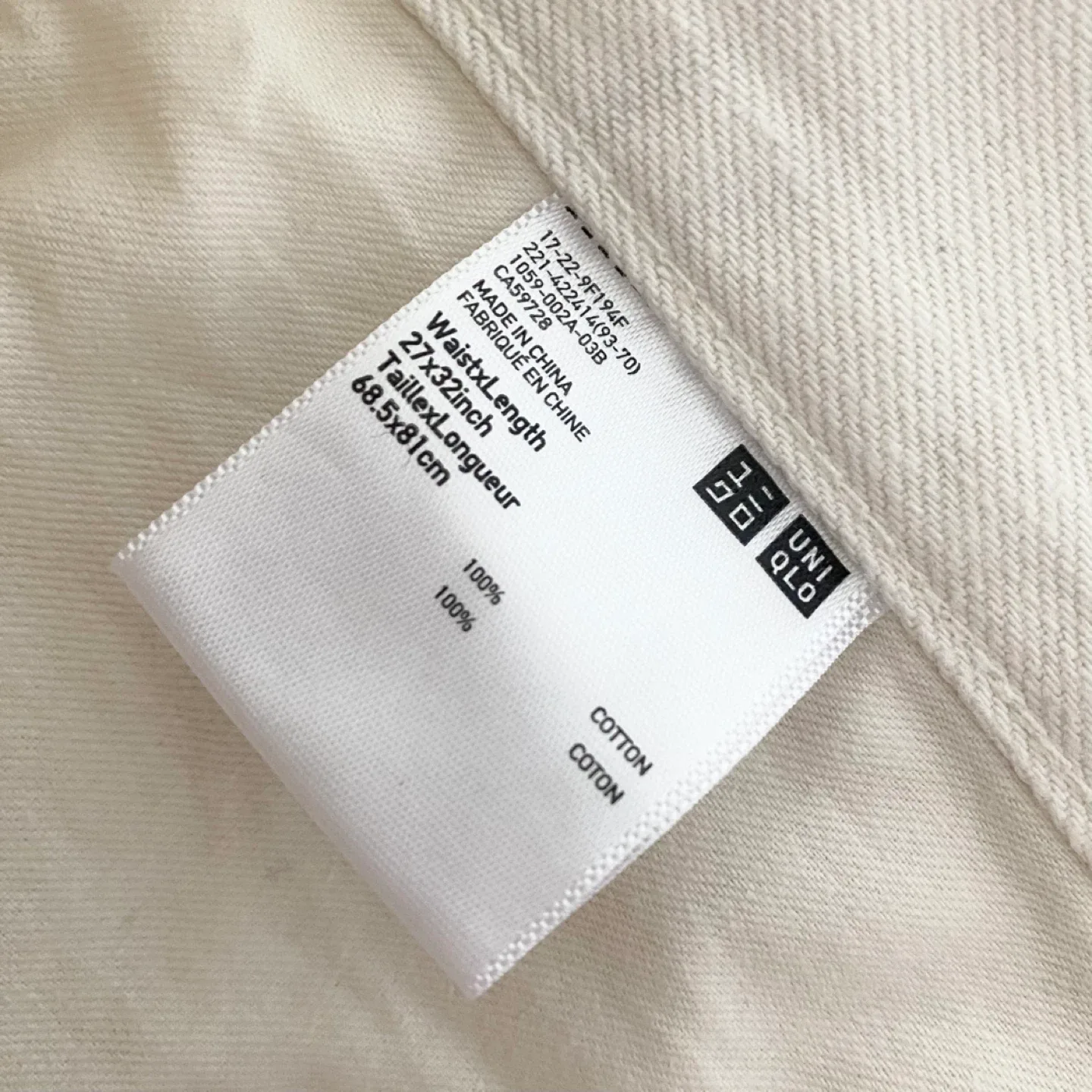 Uniqlo U Wide Fit Curved Jeans image indicator(9)