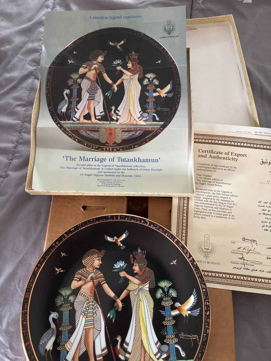 Osiris Porcelain 'Marriage of Tutankhamun' Plate - photo 4