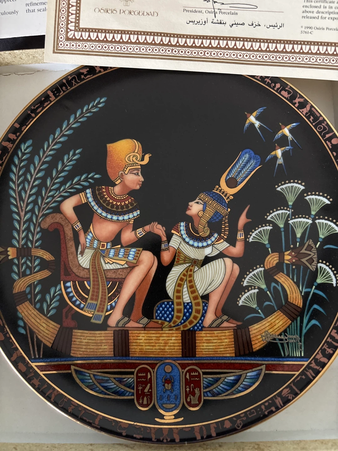 Osiris Porcelain 'Tutankhamun and His Princess' Plate - photo 2