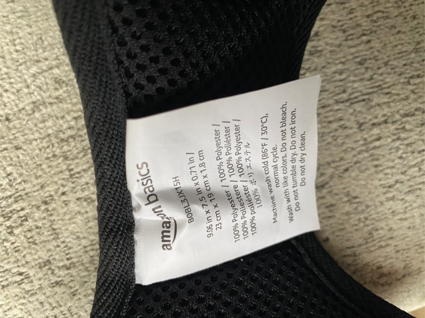 BRAND NEW Amazon Basics No-Pull Dog Harness, Black Small image indicator(3)