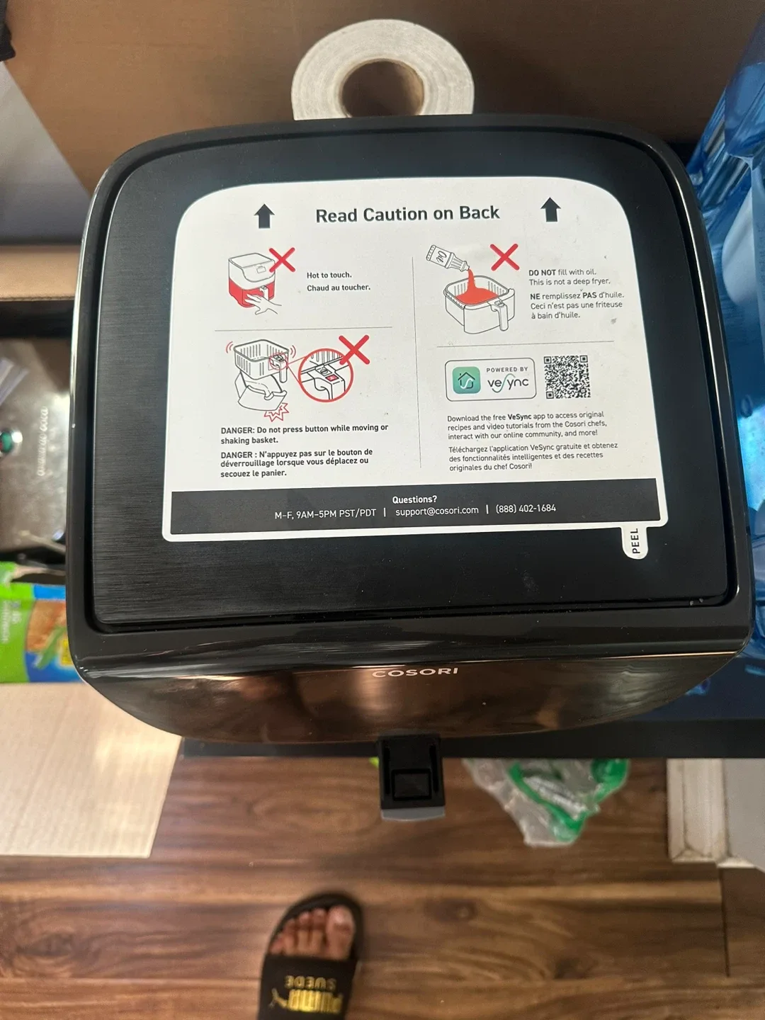 Cosori Air Fryer image indicator(2)