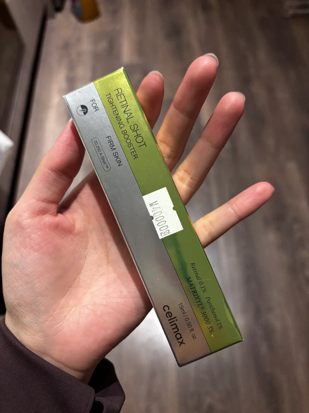 Celimax Retinal Shot Tightening Booster 15ml