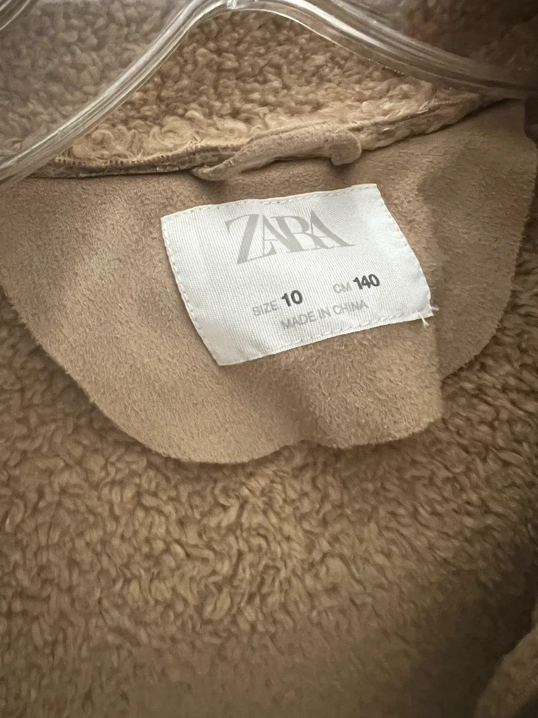 Zara Kids Sherpa Jacket - Size 10 image indicator(3)