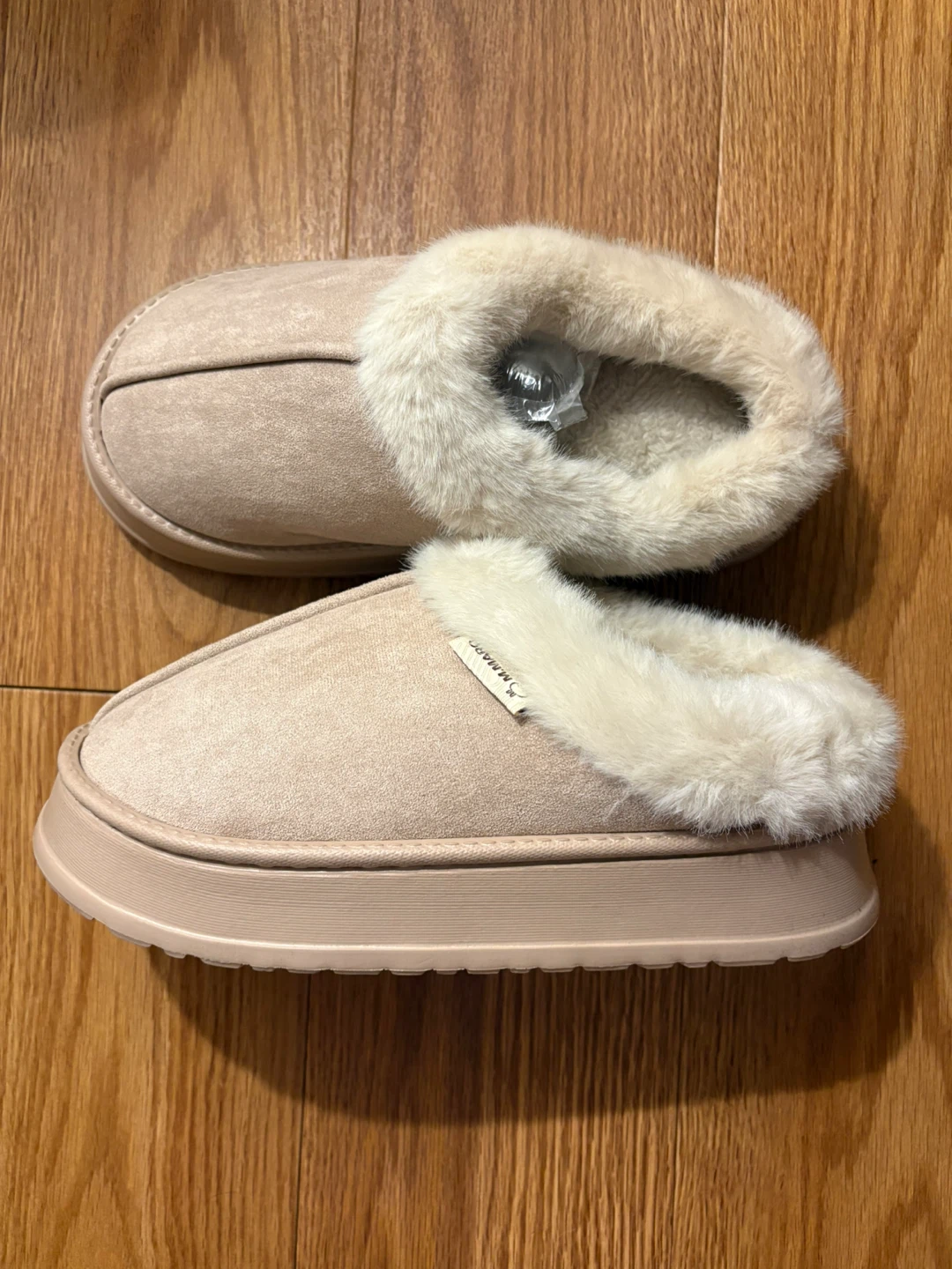 Beige Fur Lined Slippers - Size 9/10