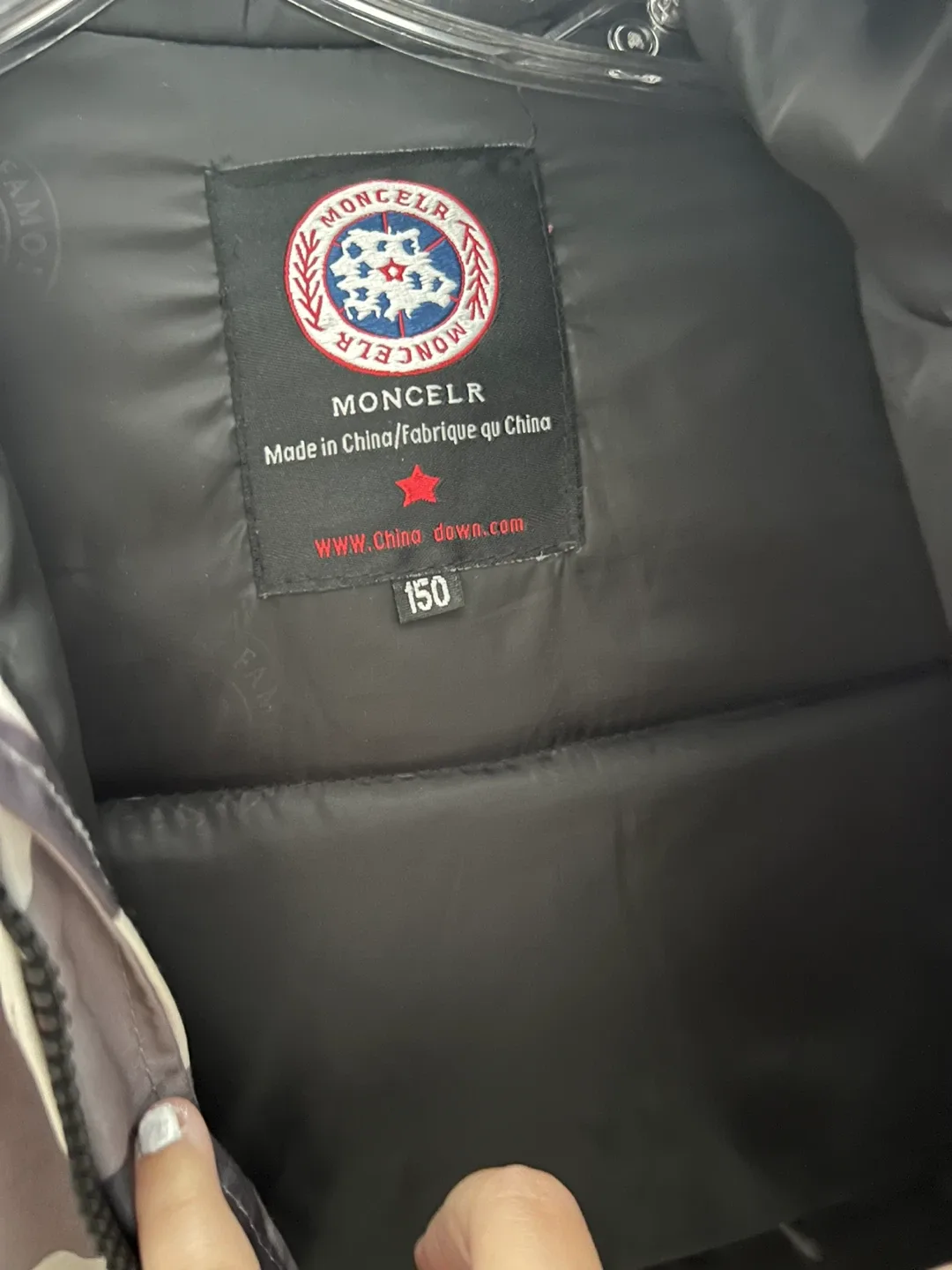 Kids Camo Puffer Jacket - Size 150 image indicator(3)