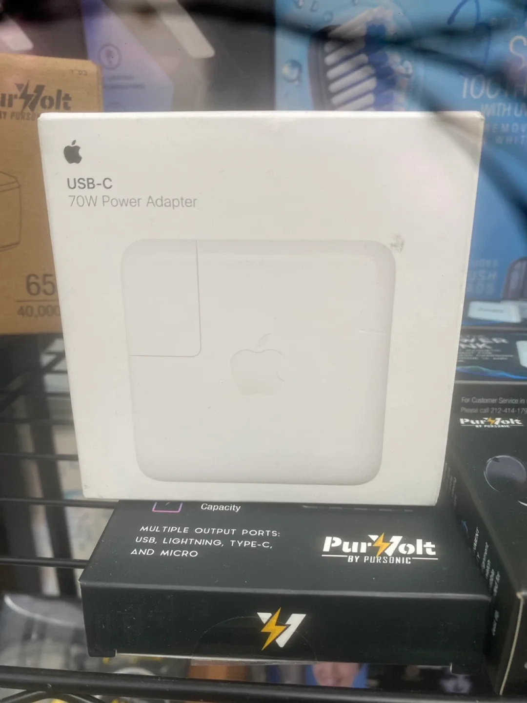 New Apple USB-C 70W Power Adapter thumbnail
