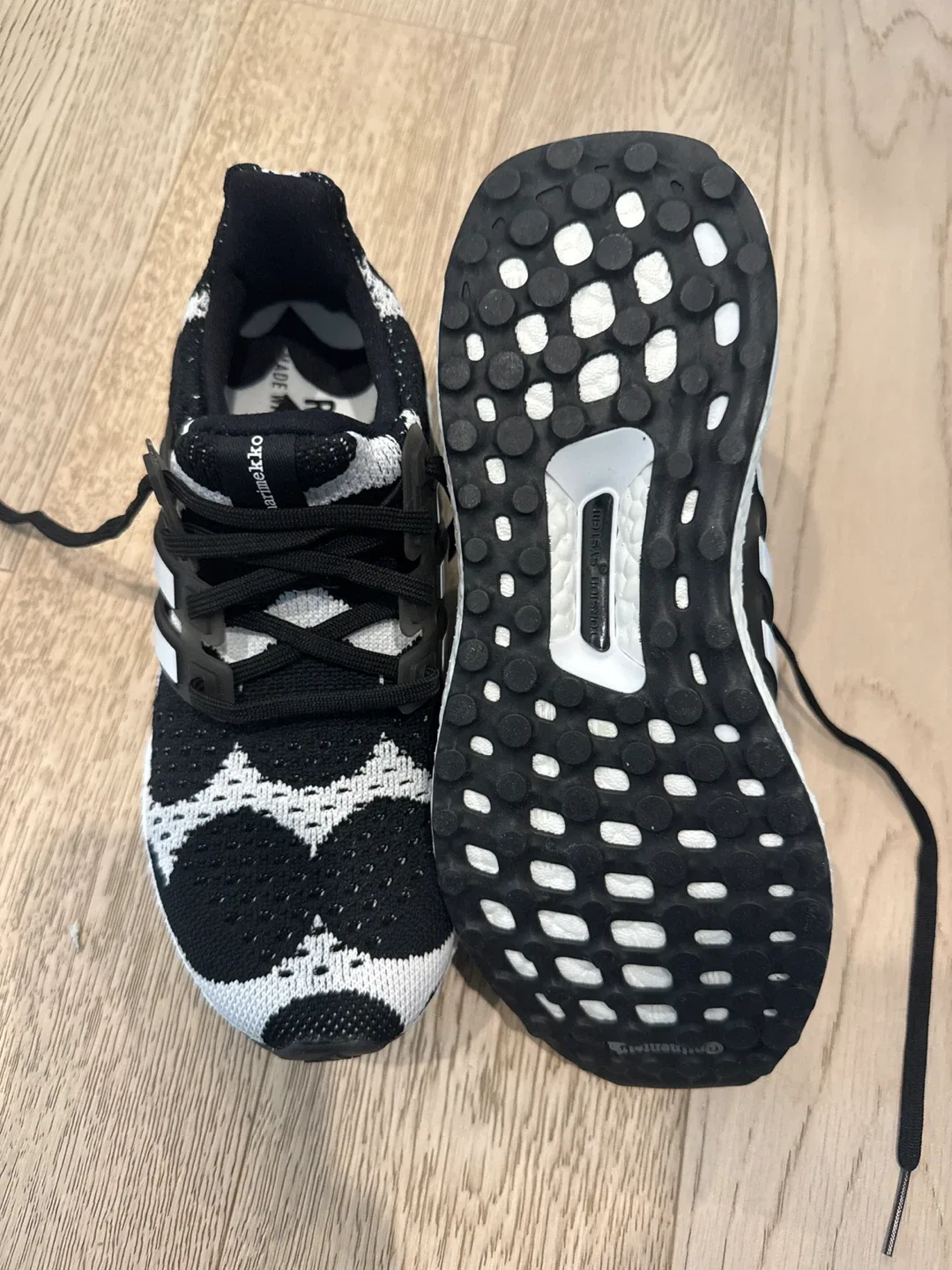 Adidas x Marimekko Ultraboost DNA Running Shoes image indicator(2)