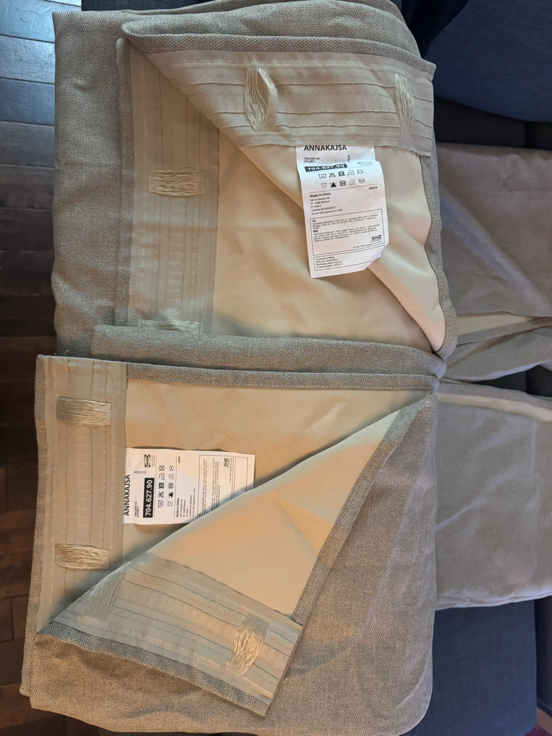 IKEA ANNAKAJSA Room Darkening Curtains - Beige - photo 2