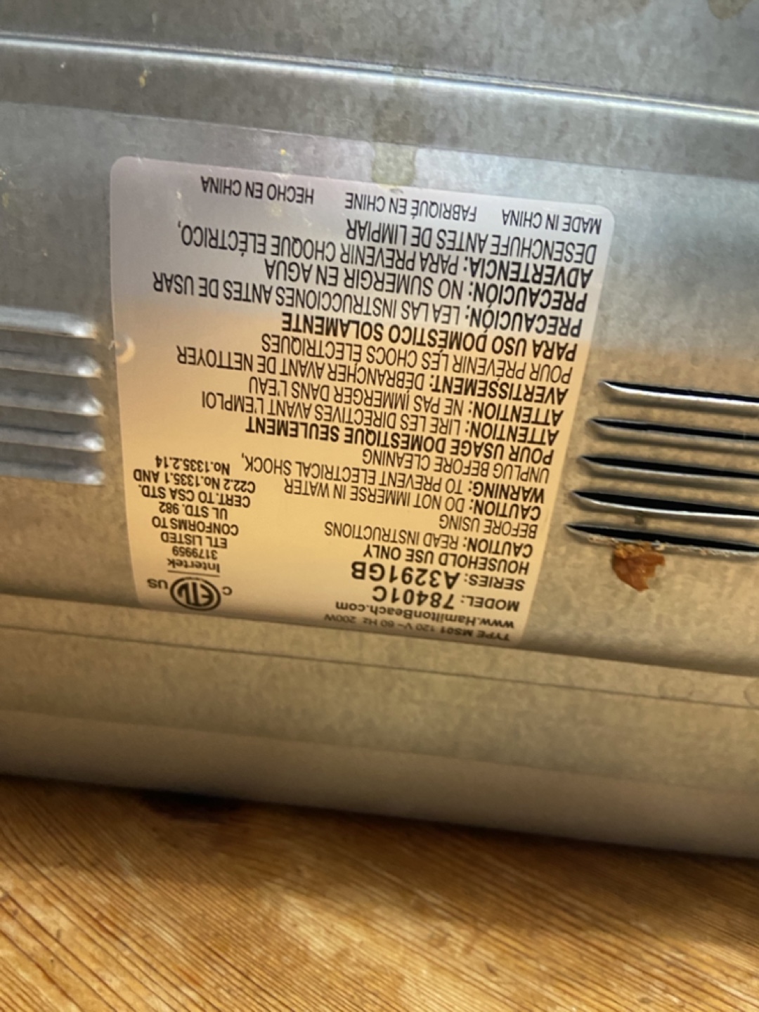 Hamilton Beach 78401GB Food Slicer - photo 3