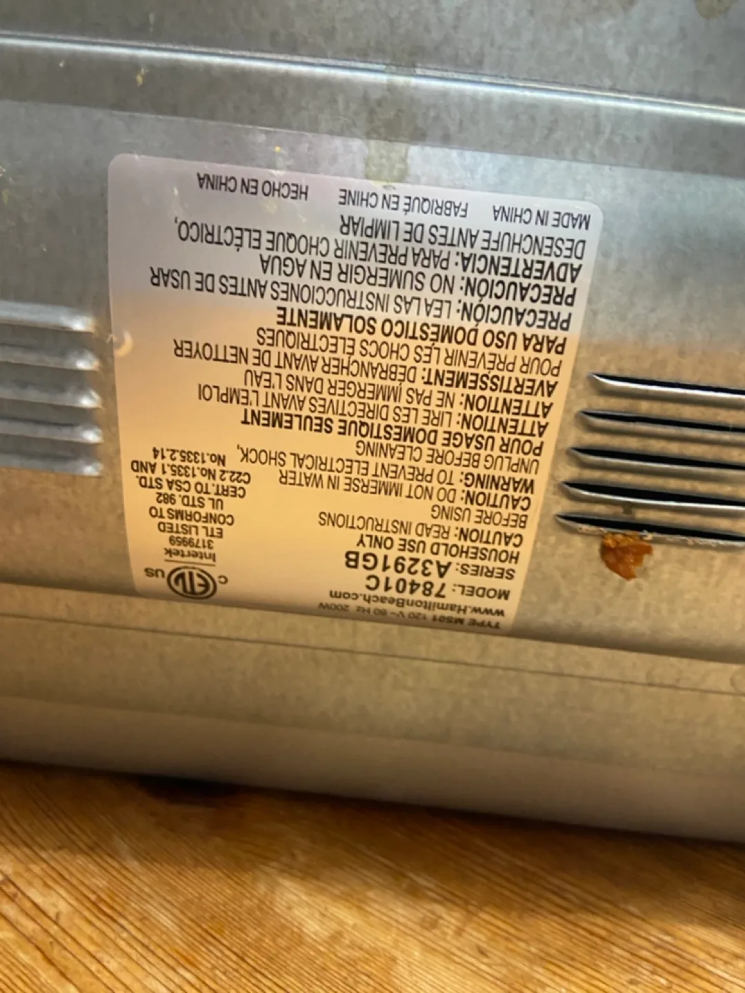 Hamilton Beach 78401GB Food Slicer image indicator(3)