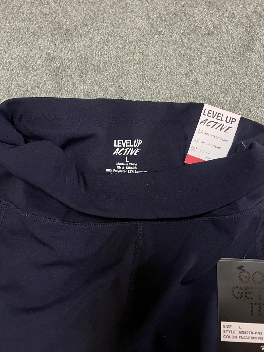 Level Up Active Black Shorts - Size L image indicator(3)