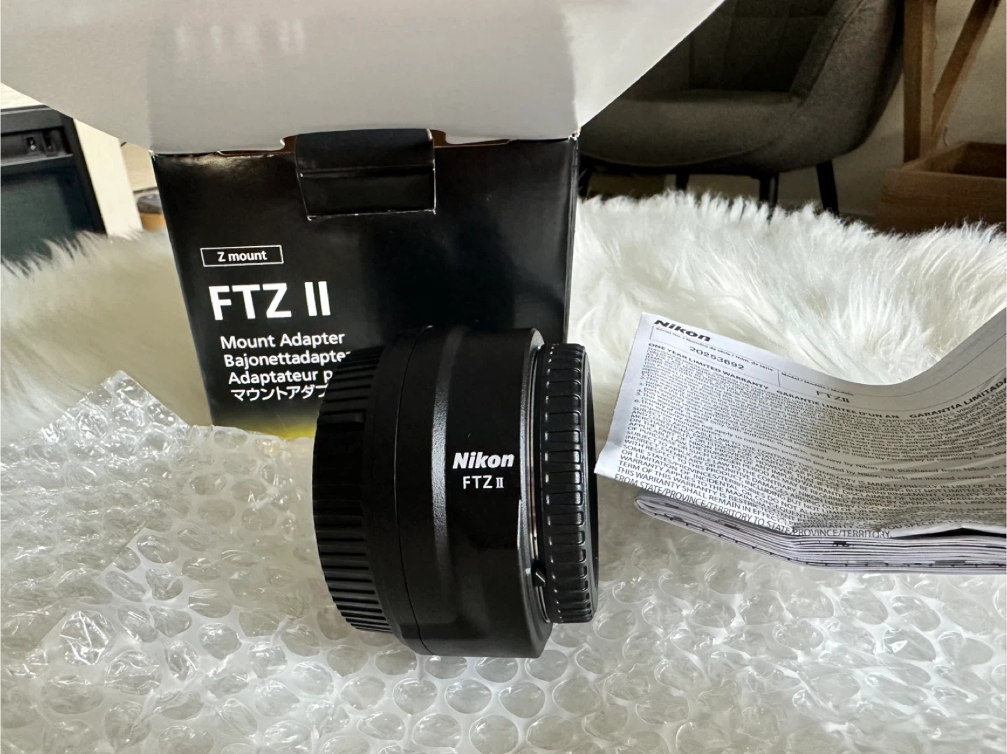 Nikon FTZ II Mount Adapter - Like New!